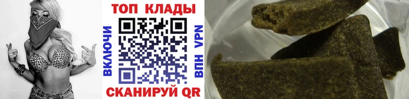 Купить наркотик аптеки Обнинск Галлюциногенные грибы  Мефедрон  Cocaine  СК  АМФЕТАМИН 