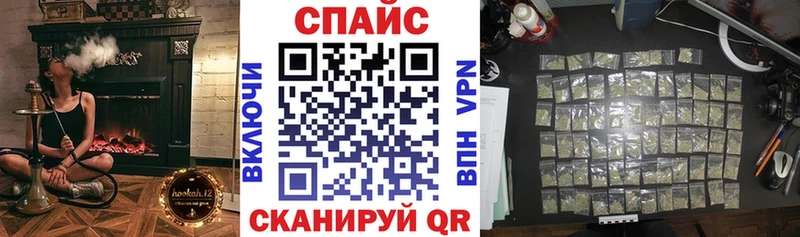 кракен как войти  Обнинск  Бутират оксана 