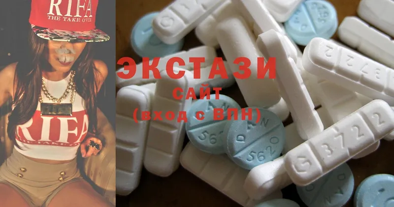 ЭКСТАЗИ круглые  Обнинск 