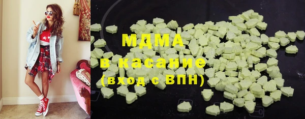 кокаин колумбия Новодвинск