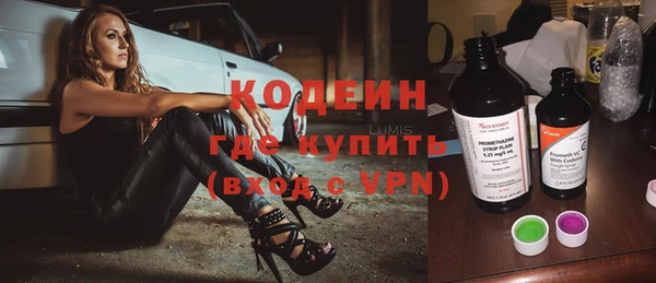 a pvp Новокубанск