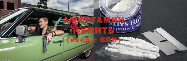a pvp Новокубанск