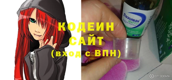 кокаин колумбия Новодвинск