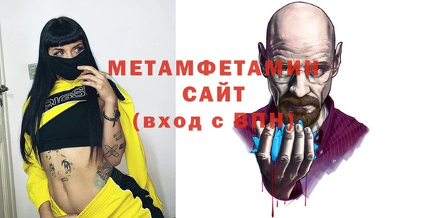 a pvp Новокубанск