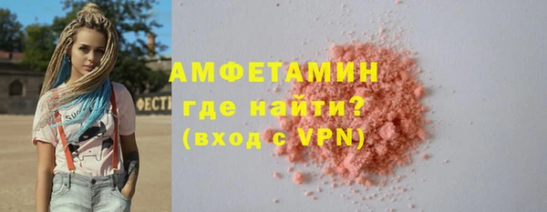 кокаин колумбия Новодвинск