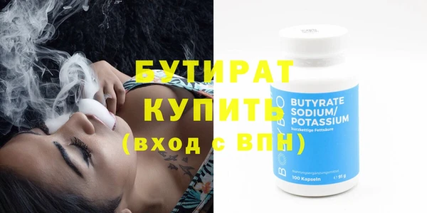 кокаин колумбия Новодвинск