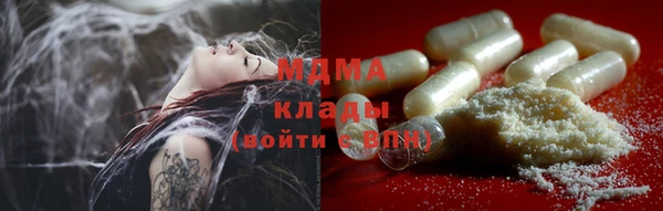 a pvp Новокубанск
