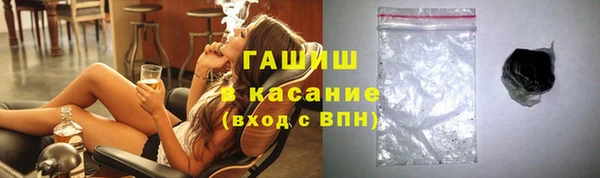 a pvp Новокубанск