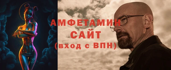 тгк Ростов