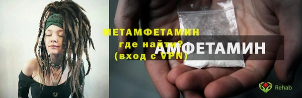 кокаин колумбия Новодвинск