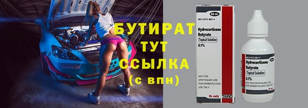 a pvp Новокубанск