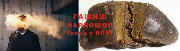 кокаин колумбия Новодвинск