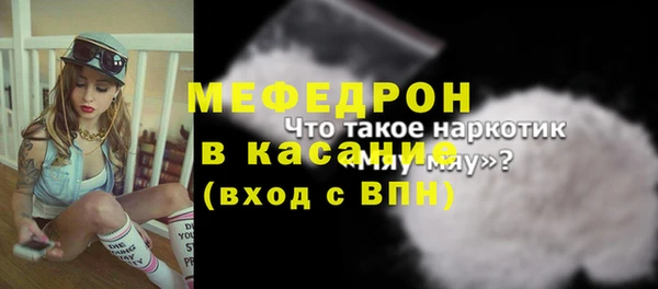 a pvp Новокубанск