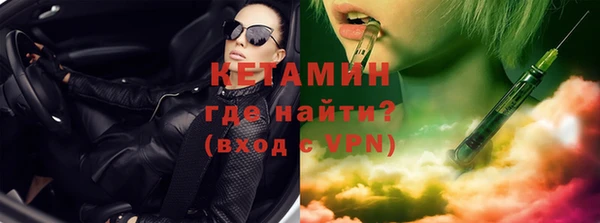 a pvp Новокубанск
