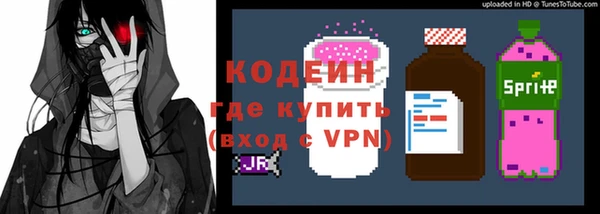 кокаин колумбия Новодвинск