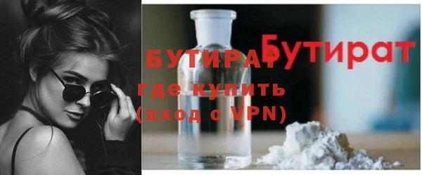 кокаин колумбия Новодвинск