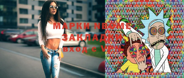a pvp Новокубанск