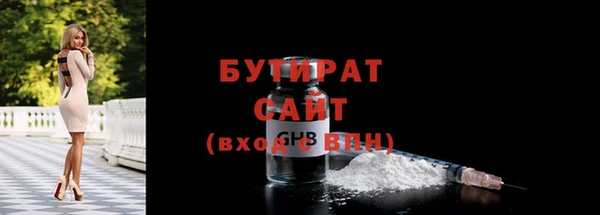 кокаин колумбия Новодвинск