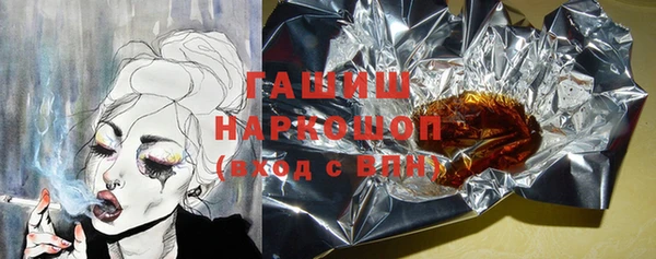 a pvp Новокубанск