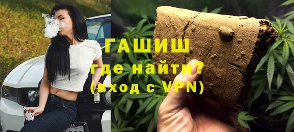 кокаин колумбия Новодвинск