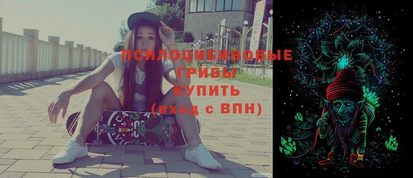 кокаин колумбия Новодвинск