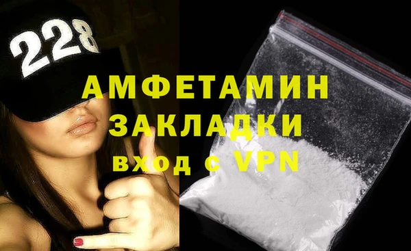 a pvp Новокубанск