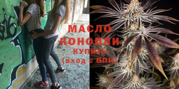 кокаин колумбия Новодвинск