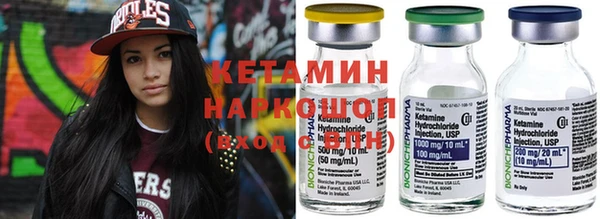 кокаин колумбия Новодвинск