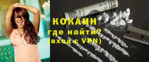 a pvp Новокубанск