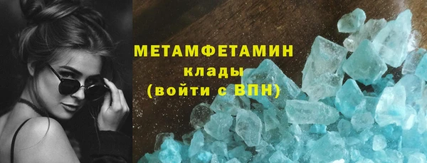 a pvp Новокубанск