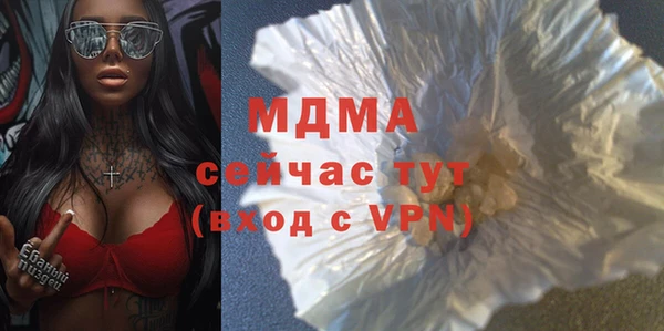 кокаин колумбия Новодвинск