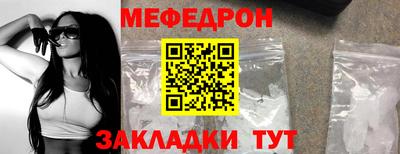 хмурый Гусиноозёрск
