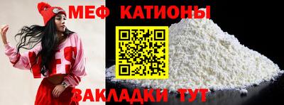 хмурый Гусиноозёрск