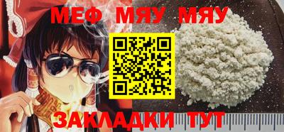 экстази Гусев