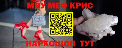 хмурый Гусиноозёрск