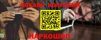 экстази Гусев
