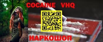 экстази Гусев