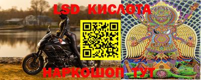 мдма Гусь-Хрустальный