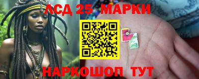 хмурый Гусиноозёрск