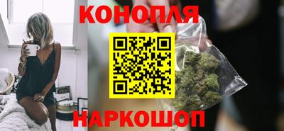 мдма Гусь-Хрустальный