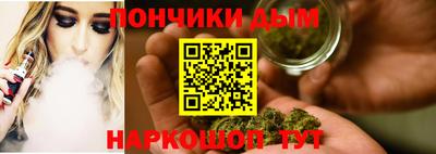 экстази Гусев