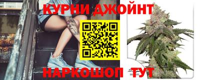кокаин Абакан