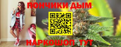 мдма Гусь-Хрустальный