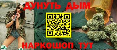 мдма Гусь-Хрустальный