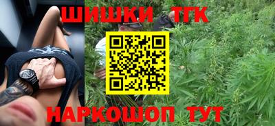 хмурый Гусиноозёрск