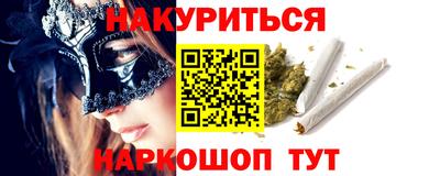 мдма Гусь-Хрустальный