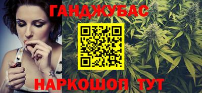 хмурый Гусиноозёрск