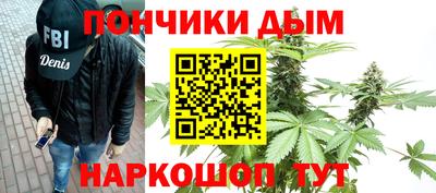 экстази Гусев