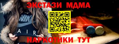 хмурый Гусиноозёрск