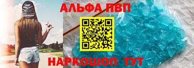 экстази Гусев